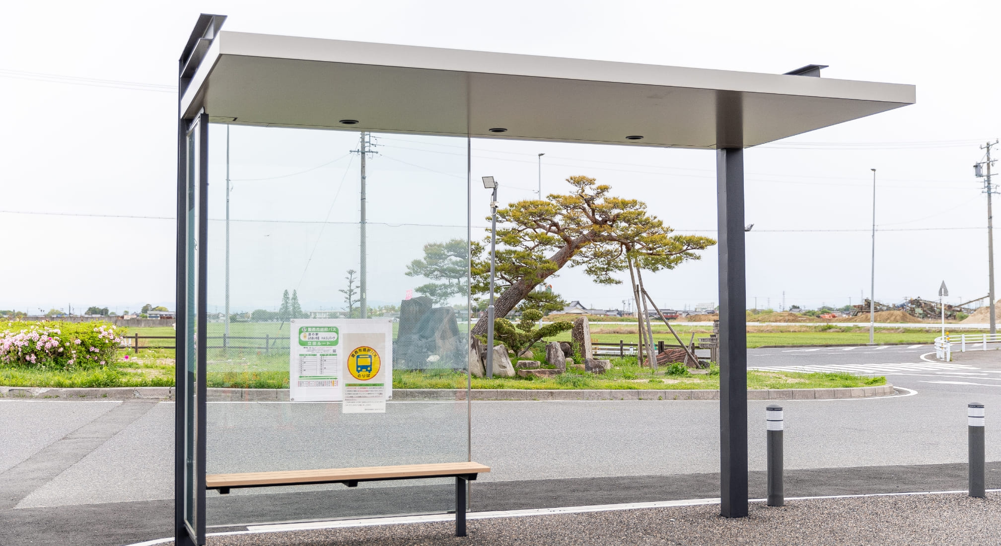 バス停乗り場