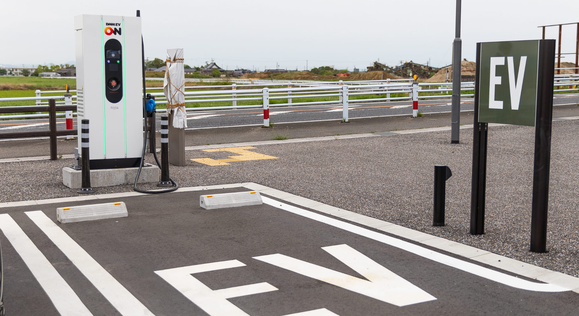 EV充電スタンド