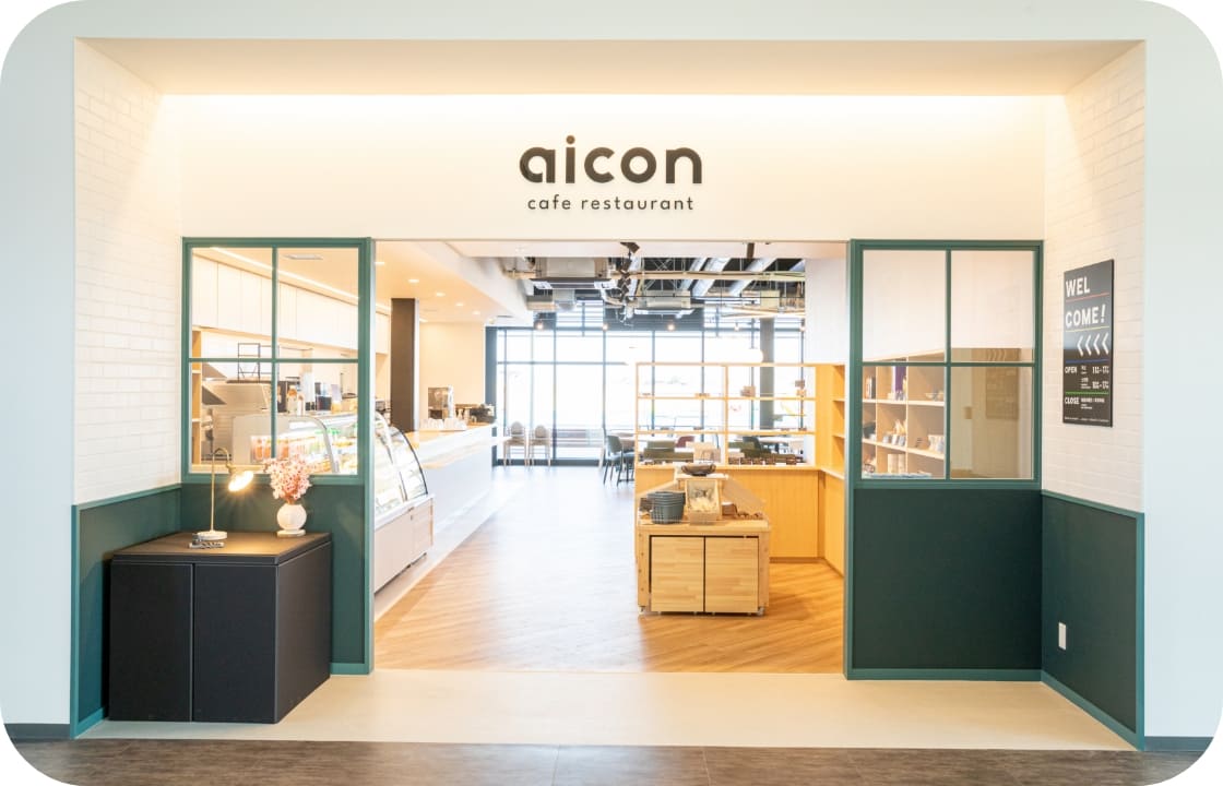aicon
