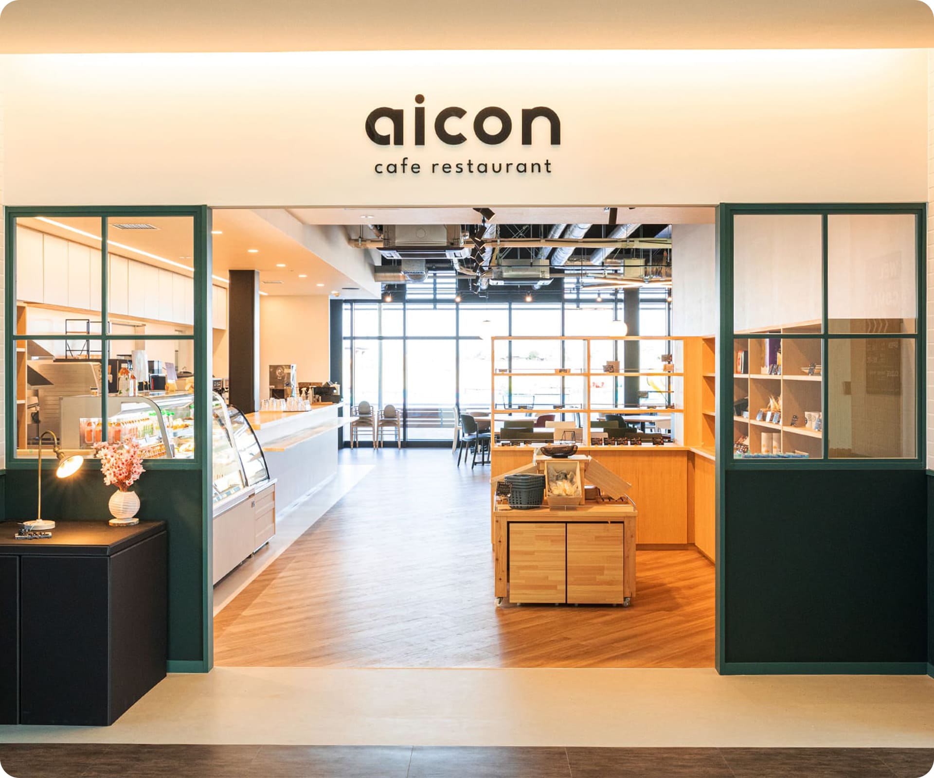 aicon（アイコン）