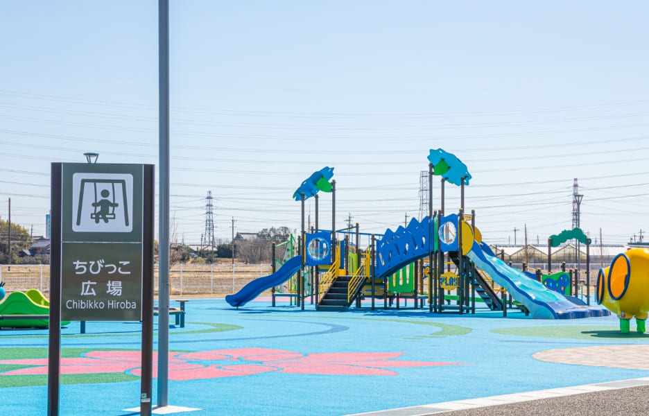 ちびっこ広場