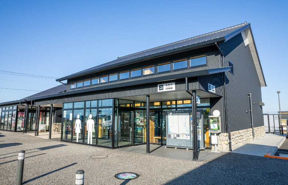 24時間トイレ・情報発信施設