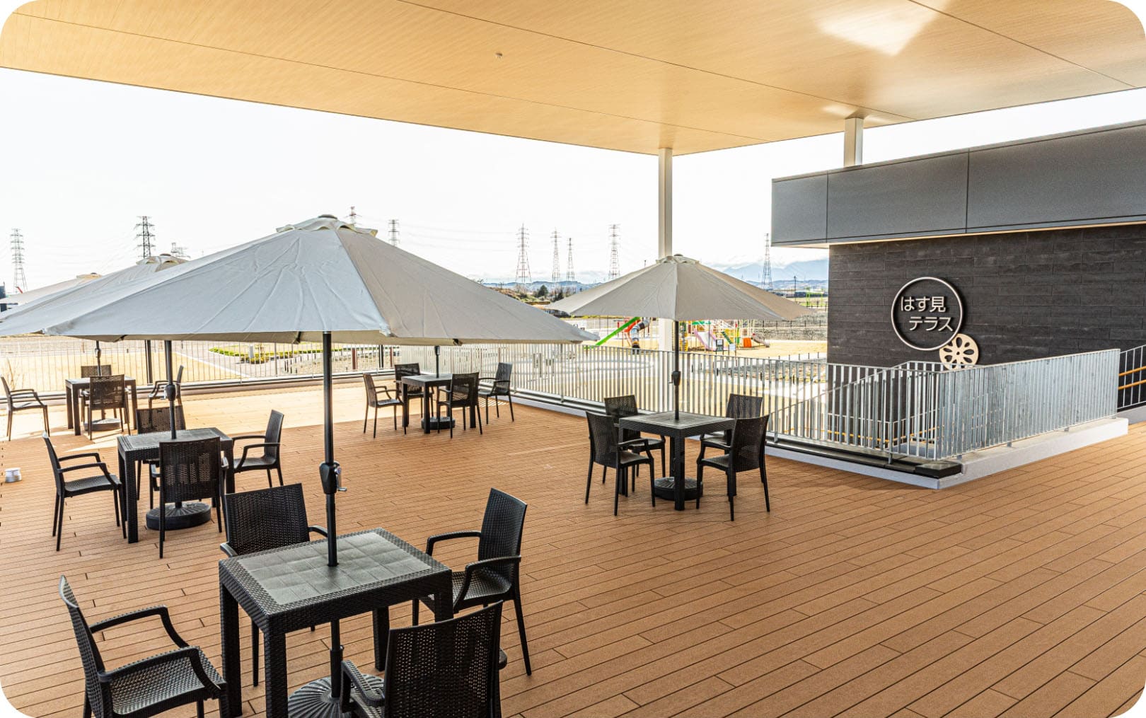 はす見テラス